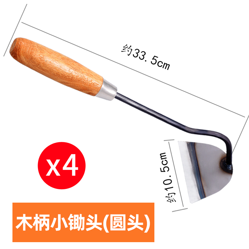 [저렴한 매칭] 나무 손잡이가 달린 작은 이 4개 [둥근 머리]