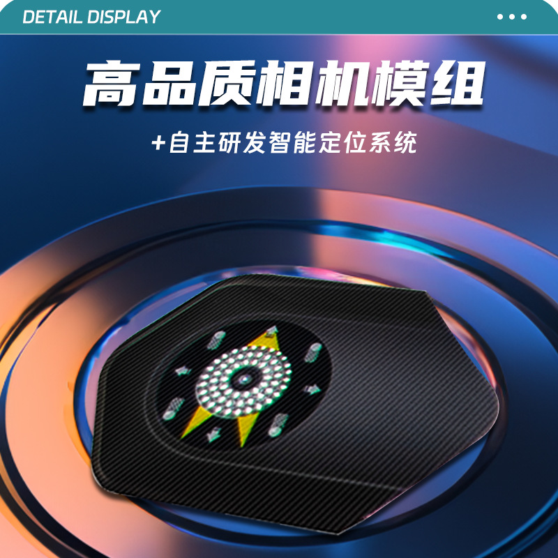 Localizador de cuatro ruedas localizador de cuatro ruedas 3D elevador localizador de cuatro ruedas conjunto completo directo de fábrica transfronterizo