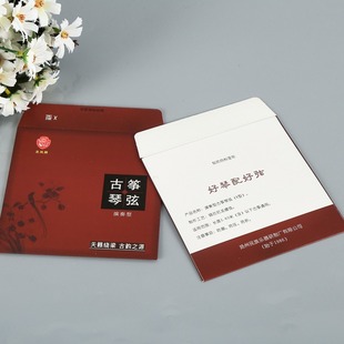 CD��P���o��������P��Ƭ���׿�ӡlogo�����퓿������b�����l