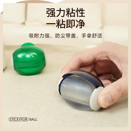 除毛用品;卷发/直发器;头部按摩机