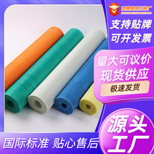 �S��ֱ�N�F؛����ˇ5Ŀ120g�b�޽��ı��ط��Ѳ����w�S�W��