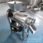 工业鲜榨大型挤压压榨机