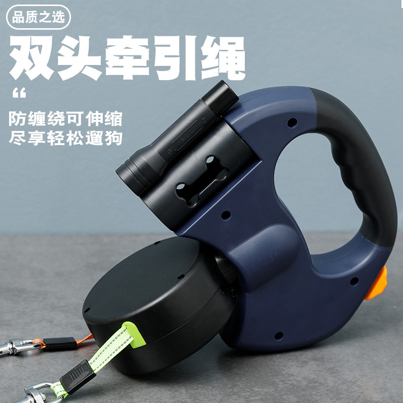 Dog Leash for Two Small to Medium-Sized Dogs, Suitable for Teddy and Pomeranian Breeds, Dual-Head, Automatic Retractable Dog Leash