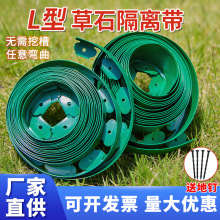 L�Ͳ�ʯ���뵲����԰���̻���������԰�쾰�ձ����Ӻ��ʯ�����