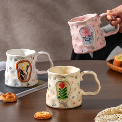 コーヒーマグカップ高颜値ピンク高颜値セラミックカップ女の子プレゼントお土産ミルクカップ