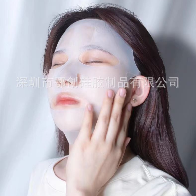 3D硅胶面膜罩辅助神器防水分蒸发保湿固定脸部美容罩防滑落挂耳式