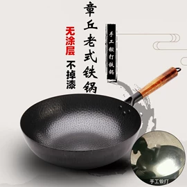 炒锅;锅具套装;多功能锅