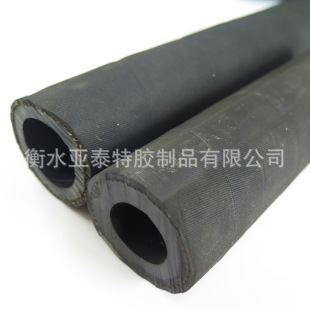 ���̙Cе�� ���zNR �ȏ�6" ��ɫ�������ܝ{�Ϲ�ˮ��ݔ�͹�