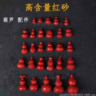 �ߺ�����ɰ�tɰ���JDIY�������w�o����朵�����������Ʒ���