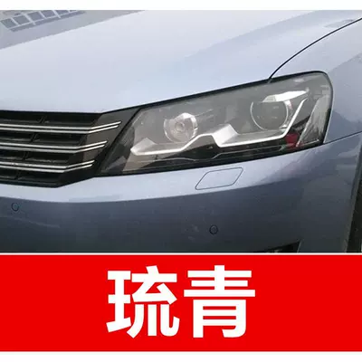 and Polo – a scratch Avtomobil boya qələmləri - buy-one-get-two-1-coat-of-color-paint-1-coat-of-brightening-polish-plus-a-free-toolkit-cleaning-cotton-and-applicator-brush-liu-qing