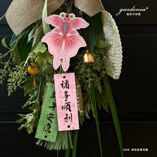 ���繝��Ƭ���Ƈ��L����ϲ�c���ֵ������DIY�b�Ƭ����