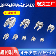 �S��304���P�䓽z�K�K�A�A�^���^U�͊A܈�^�����Ӿ��AM2M3M4M5M6