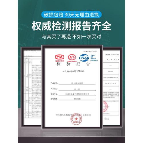 立益电动车后视镜电瓶车高清反光镜电动踏板车倒车镜观后镜三轮车