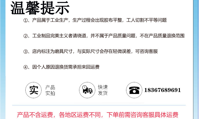 微信图片_20210614195050