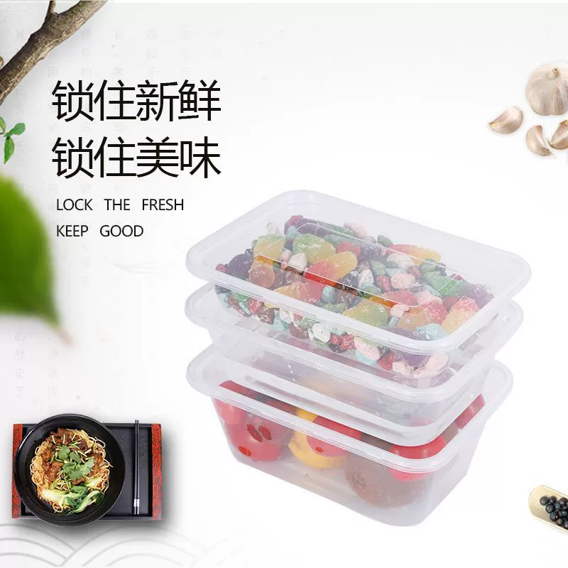 Disposable lunch box rectangular circular takeaway fruit packing box fresh -keeping fast food bento box thick lunch box