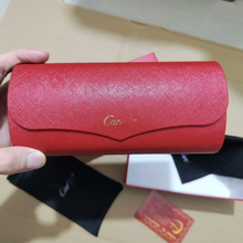 卡家品牌眼镜盒欧美太阳镜盒套装现货批发时尚品牌墨镜包装盒