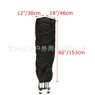 Cross-border supply canopy cover garden courtyard rain-proof protective cover outdoor folding simple sun-proof sun-proof protective cover