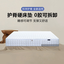 0�zˮ��ȫ��ˮϴϯ��˼��Ȼ���z���ɴ��|�o����ͯ�p�����Ҽ���