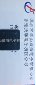 贴片排阻 0603*2 8脚1206 5% 9.1R 91R 910R 9.1K 91K 910K