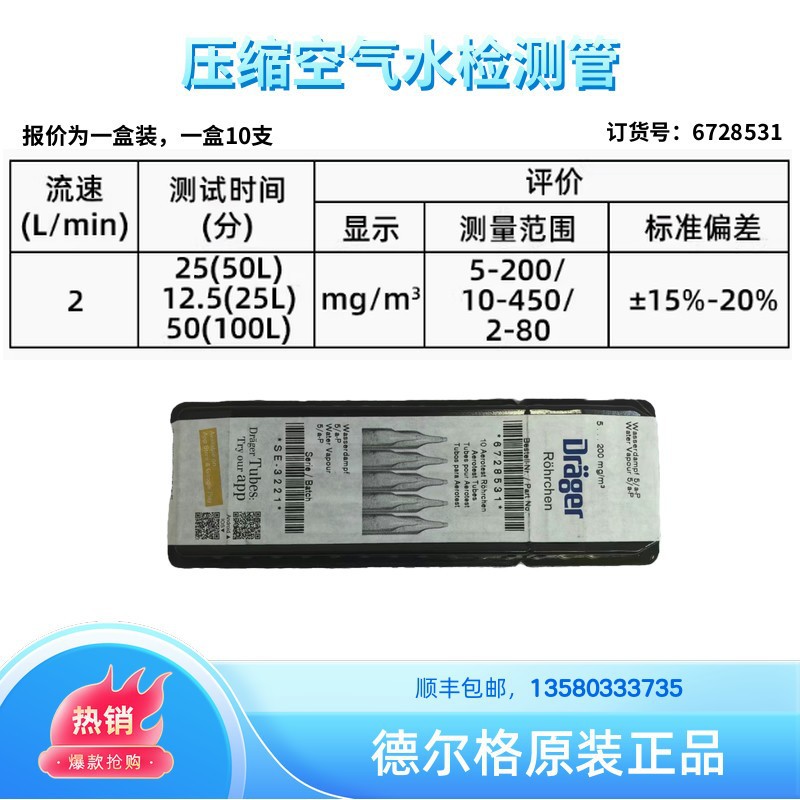 O1CN01bVgKMd1Zh6HYBAhLX_!!7221