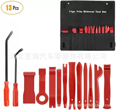 Tools/11/38/40 Pieces of Dashboard, Digər kuzov və aksesuarlar - 13pcs-canvas-bag-set-pp