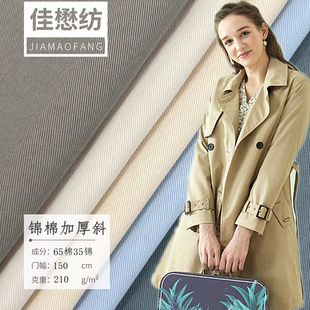 �\�޼Ӻ�б�y240g �F؛�켏�����޲��� ���e���b���ѝ�b��������