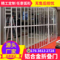 铝合金水晶折叠门铝合金pvc门汽车美容洗车房透明推拉门商场商铺