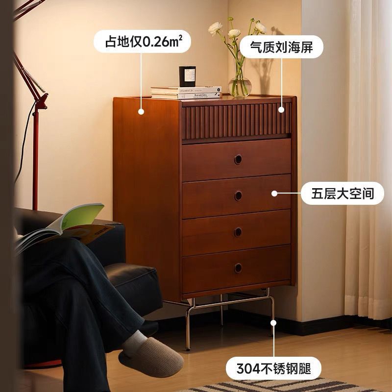 北欧レトロ無垢材チェストモダンなリビングルーム寝室大容量シンプルな収納チェストライト高級|undefined