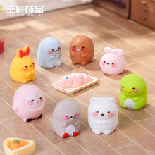 ���⿨ͨ��������������w diy��֬��ˇ�ƷС�������܇�dС�[��