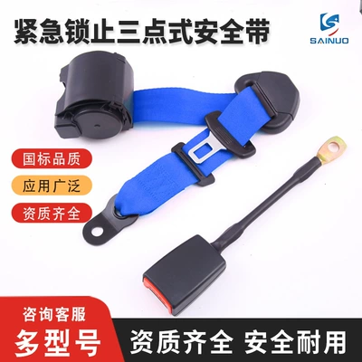 for trucks, sedans, private – Car seat belt - blue