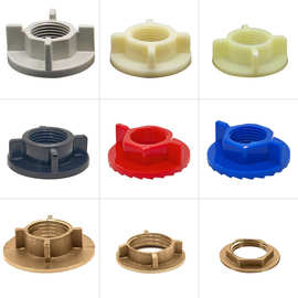 厨房面盆龙头配件4分螺母单冷水龙头ABS塑料螺帽卫浴安装固定件