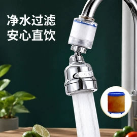 收纳盒;纸巾盒;衣钩/挂钩