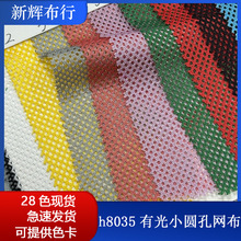 ����С�׾W�۲��\�ӷ�T����ѝЬñ�R���ִ��@����й�С�A�׾W��