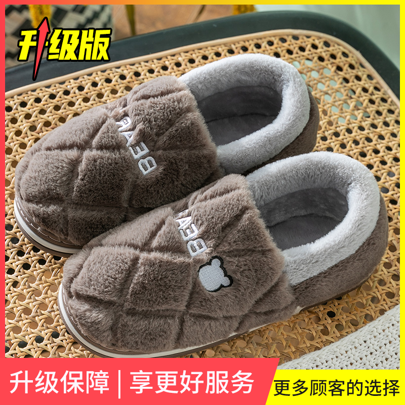 커피 [업그레이드 모델]