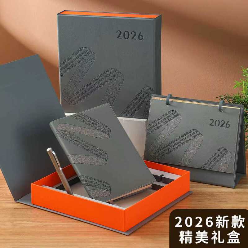 2026马年台历定制公司企业广告活动计划本桌面摆件皮质跨境日历本|undefined