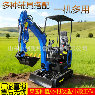 Դ�^�S��12���ھ�C���������r�ù��ع��@����С�ڙC�Ď�ʽ�����C