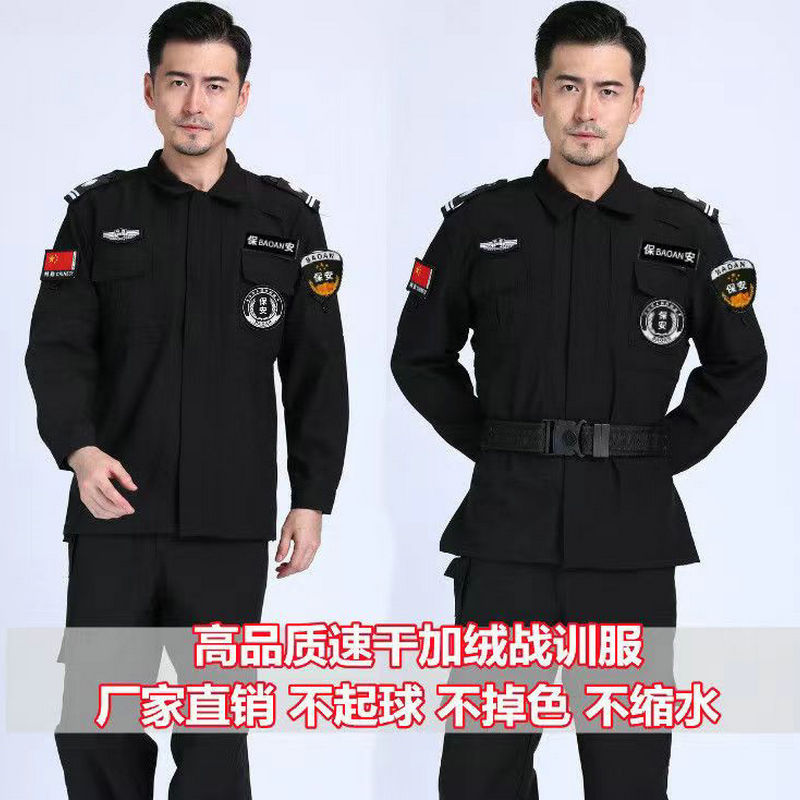 c7627b6b14a2f870f1da05ba21d001