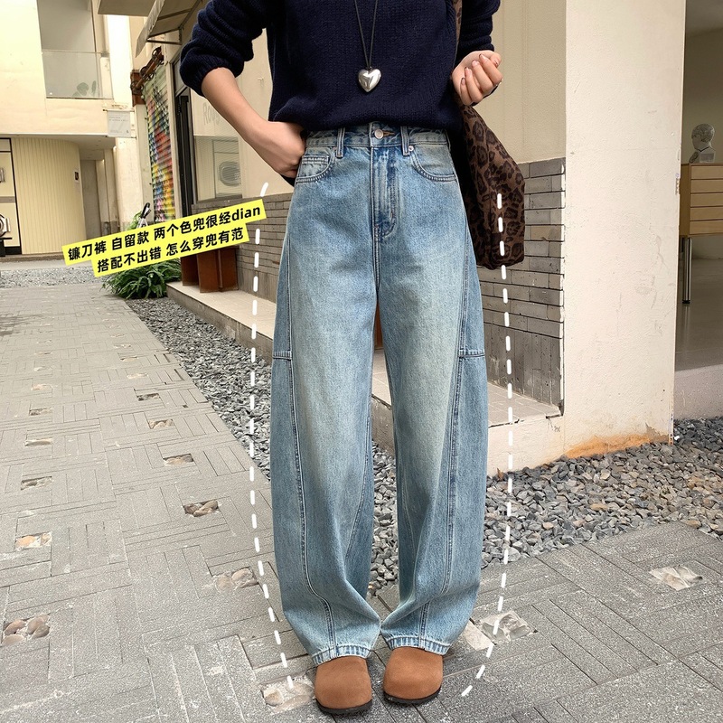 本期主推~显瘦宽松阔腿弯刀牛仔裤女2025秋季新款直筒镰刀拖地裤|undefined