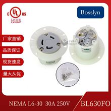 美式防脱落工业插座 NEMA L6-30美国法兰式母座 PC尼龙外壳材质