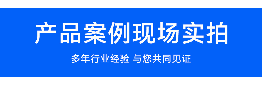 压滤机不锈钢修改切片4_33.jpg