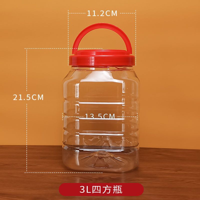 Botellas de plástico, botellas vacías de gran calibre con tapa, frascos de sellado cuadrangulares, botellas de miel, alimentos para mascotas, frascos de almacenamiento transparentes i