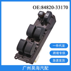 84820-0K010适用于丰田海拉克斯汽车电动车窗玻璃升降器按钮开关