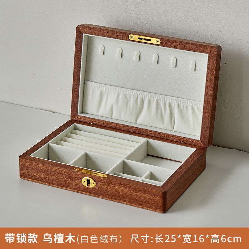 黑胡桃实木首饰盒收纳盒珠宝戒指耳饰金饰首饰收纳盒|undefined