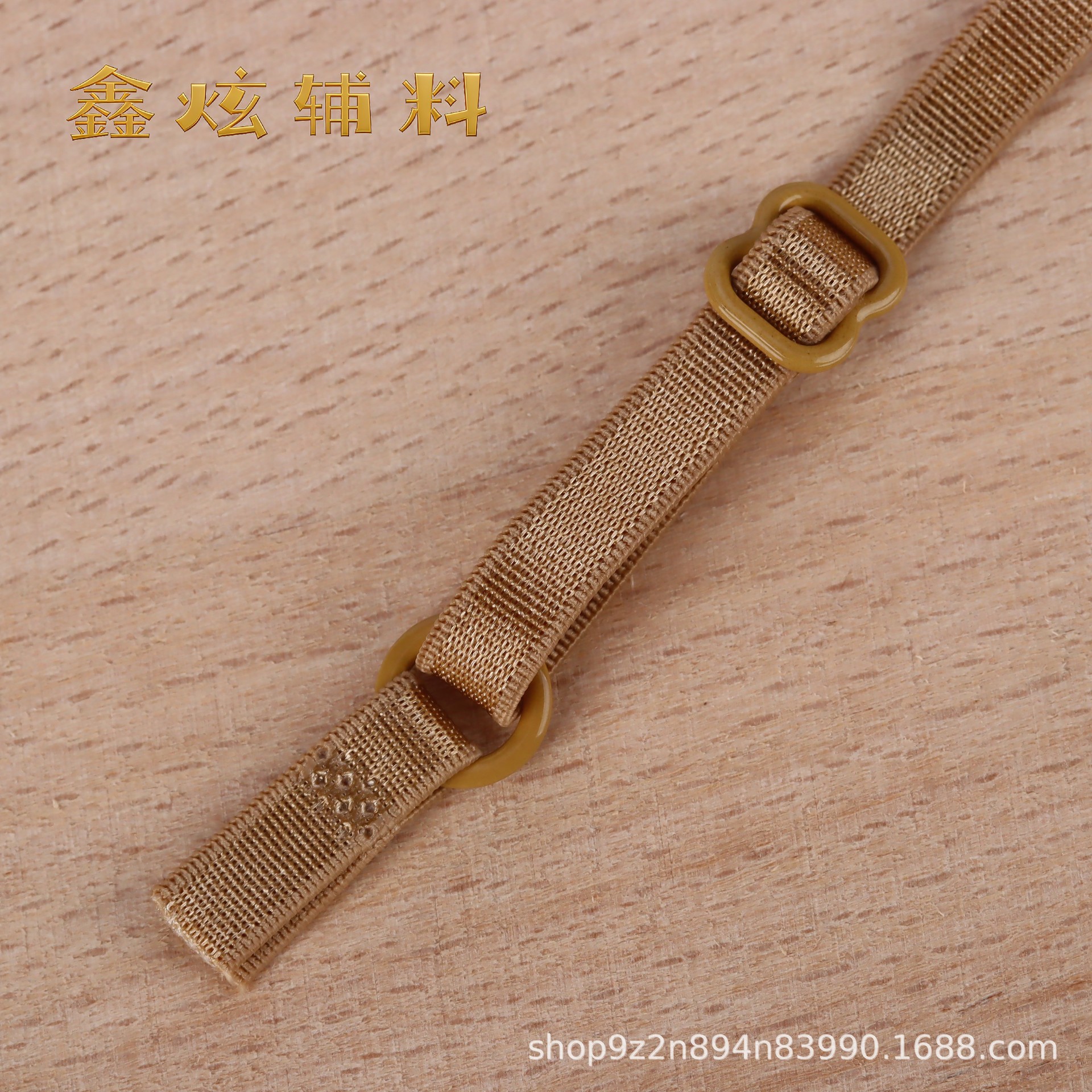 (고무 코팅 버클) 폭 0.6cm*길이 36cm, 갈색 및 노란색(6861 모델 A22)*싱글
