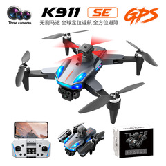 Cross-border new product K911SE brushless GPS drone high-definition aerial photography quadcopter 5G long-range remote control aircraft