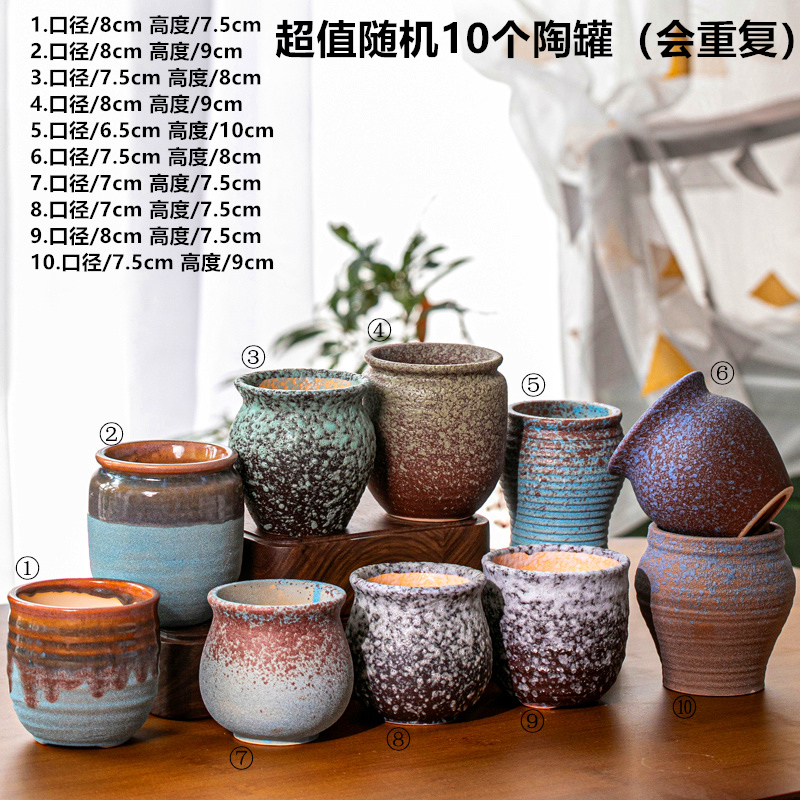 도자기 - 사진 속 가성비 좋은 점토병 10종 세트 조합