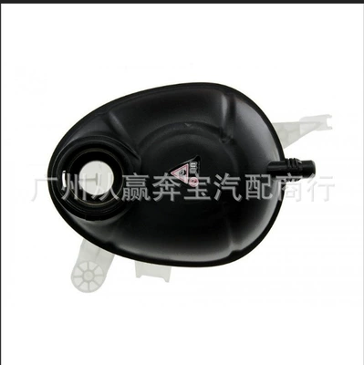expansion tank liquid storage – Water tank
