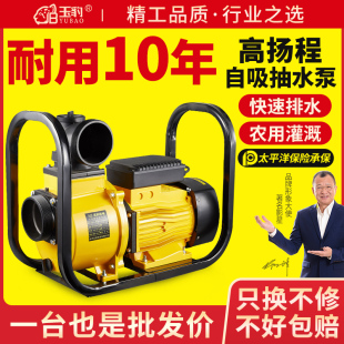 �r�ù��ˮ�ô�������ˮ��2��3��4��ߓP�������x�ı���ˮ���{��