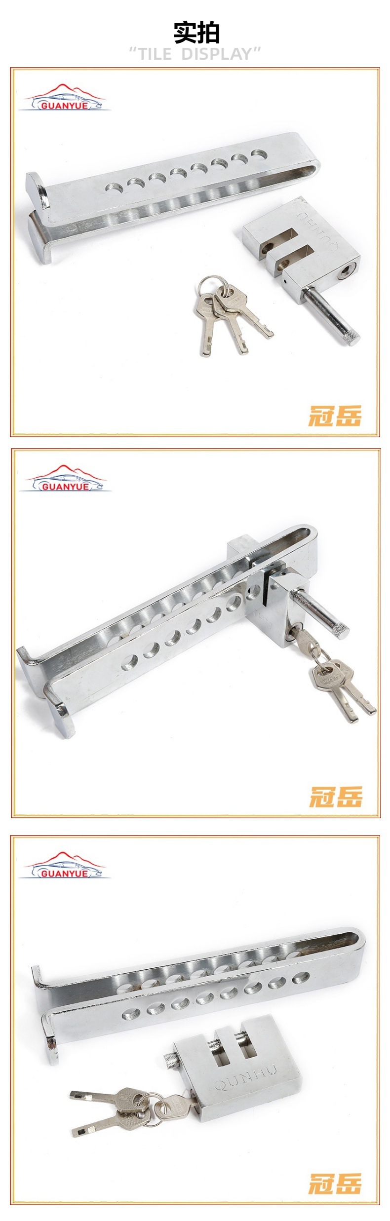 Factory direct car lock brake lock car clutch lock anti-theft lock QUNHU oil door lock wholesale cross-border