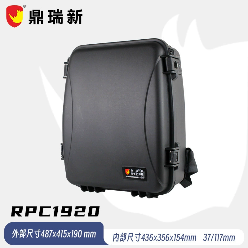 Кейс для FPV-оборудования Dingruixin: водонепроницаемый, ударопрочный, для коммуникационного оборудования, приборов и дронов